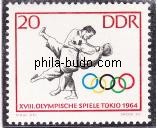 judo