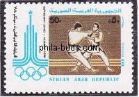 judo