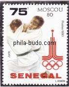 judo