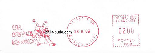judo