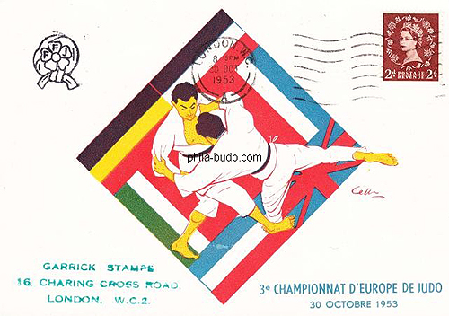 judo