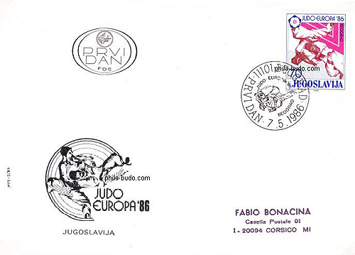 judo