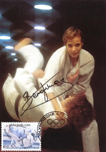 judo