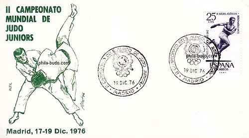 judo