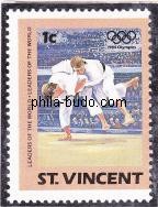 judo