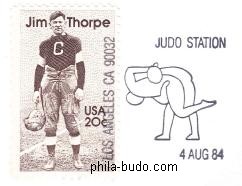 judo