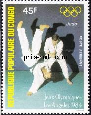 judo