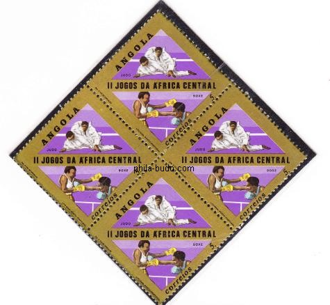 judo