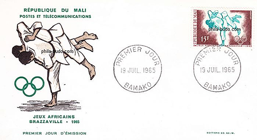judo
