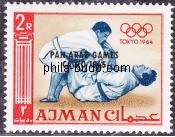judo
