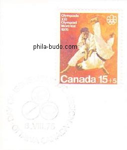 judo