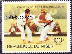 judo