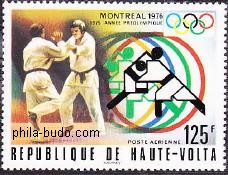 judo