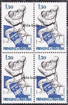 judo