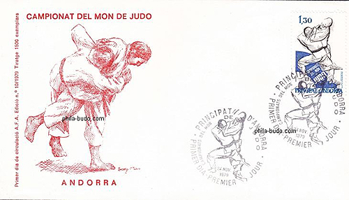 judo
