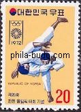 judo