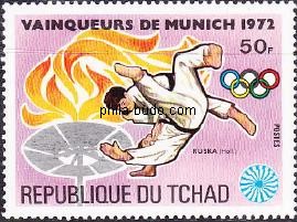 judo
