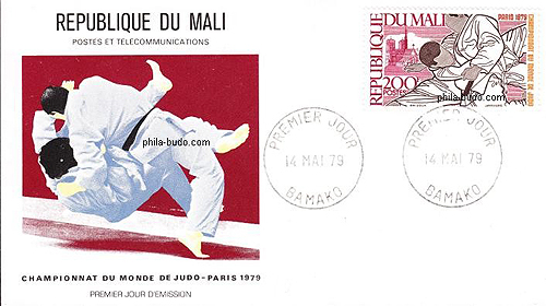 judo