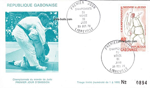 judo