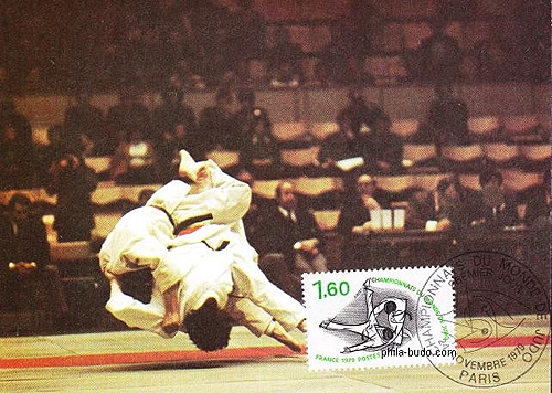 judo