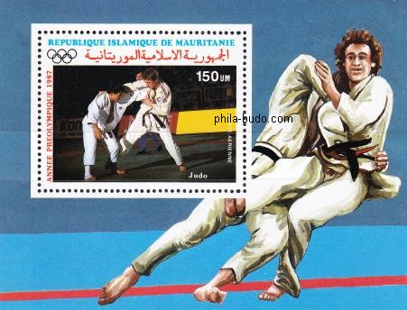 judo