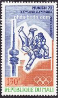 judo