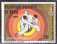judo