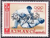 judo