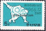 judo