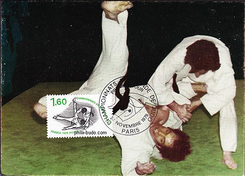 judo