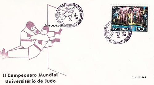 judo