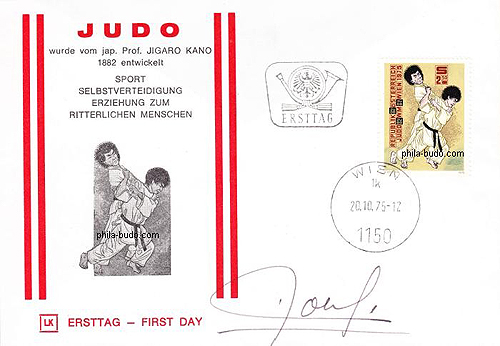 judo