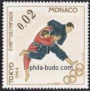 judo