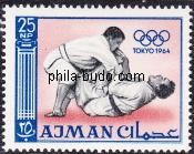 judo