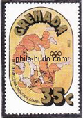 judo