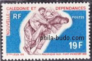 judo