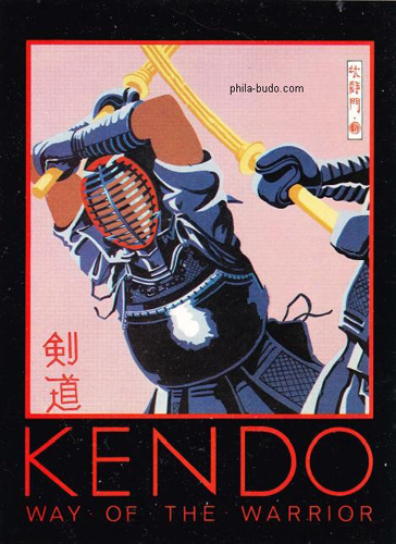 kendo