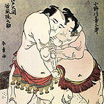 Sumo