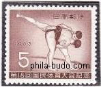 sumo