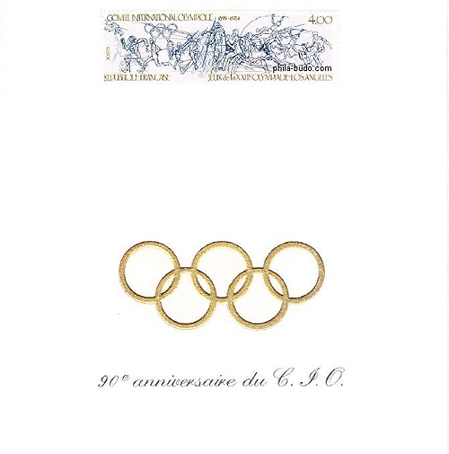 90ème anniversaire du Comité International Olympique (CIO) - Paris Juin 1984