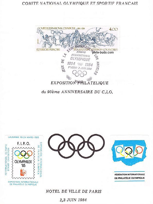 90ème anniversaire du Comité International Olympique (CIO) - Paris Juin 1984