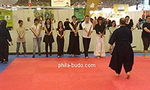 Japan Expo - 2012