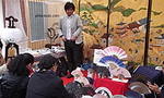 « El Jardín japonés » al Zoo de especies exóticas