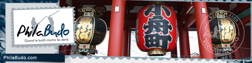 phila-budo.com